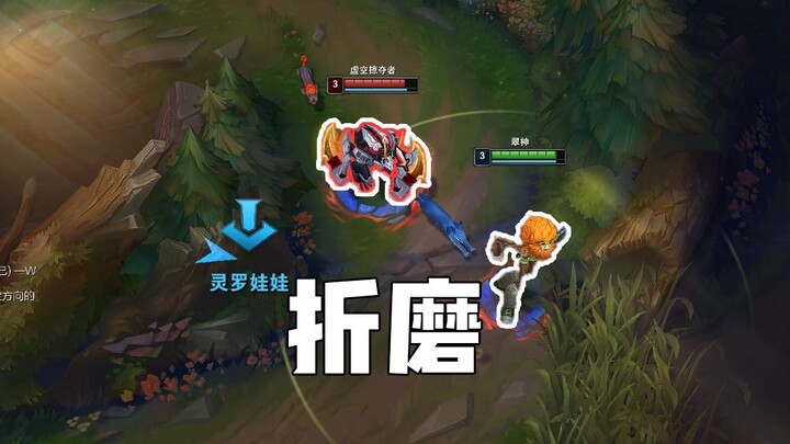 Karena gerakan ini, Mantis justru dikuasai Dewa Hijau di Wild!