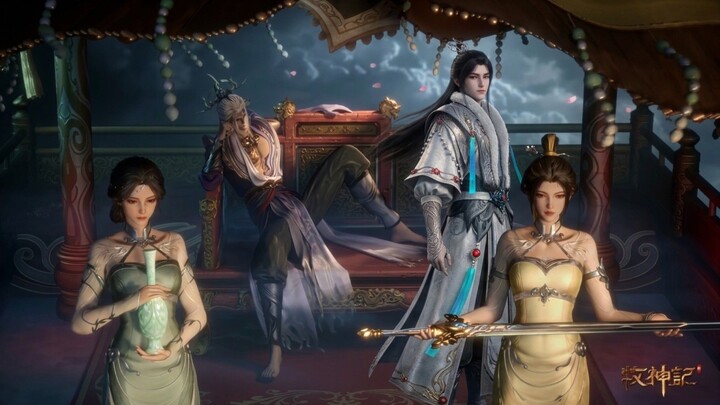 Tales of Herding Gods Episode 107 - Xu Shenghua Dewa High Heavens Muncul Ke Alam Bawah Untuk Qin Mu