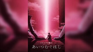 Watch Full Move Knights of Sidonia- Love Woven in the Stars - 2021 For Free : Link in Description