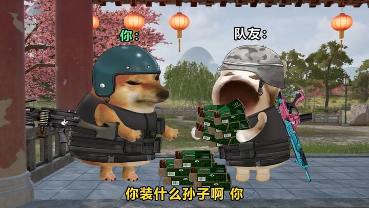 Kasih lima peluru sekali, lima peluru sekali!