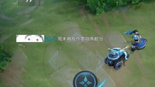 Hả?? Bạn làm gì vậy