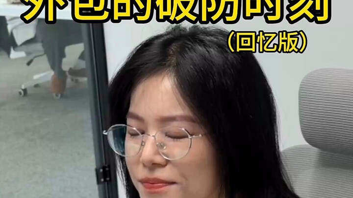 ยิ่งทำฟรีแลนซ์นาน อำนาจก็ยิ่งลดลงเรื่อยๆ