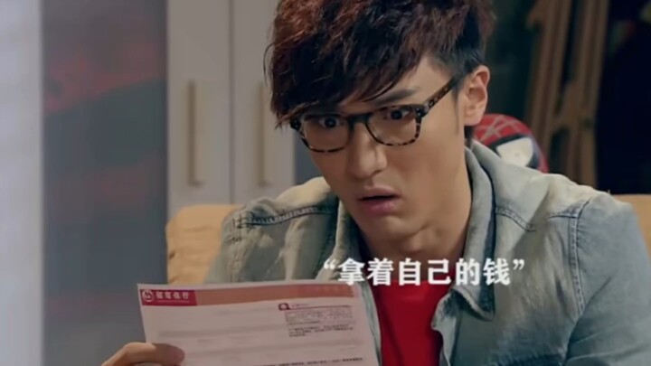 Lü Ziqiao is living Guan Gu’s dream life with Guan Gu’s money.