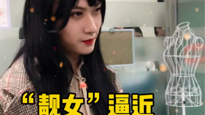 Ikut Guru Belanja Barang