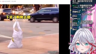 สาวญี่ปุ่นธรรมชาติชม “ร่างไร้ชีวิตที่กลายเป็นสเปิร์ม ถ้าไม่ตรวจ ฉันจะไม่เชื่อเลย”
