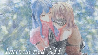 Ave Mujica - Imprisoned XII (มิวสิควิดีโออย่างเป็นทางการ)
