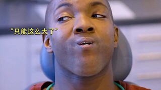 伤害性不高，侮辱性极强！