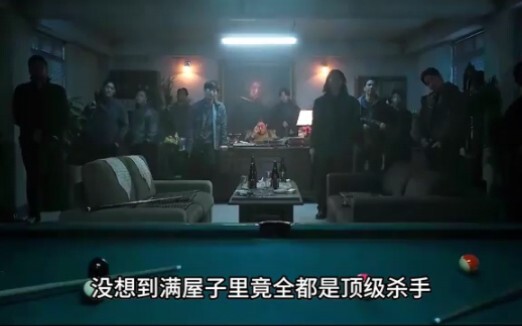 พนักงานส่งอาหารมาที่บ้านเพื่อขอรีวิวห้าดาว ถ้าไม่ให้ก็จะยิง!