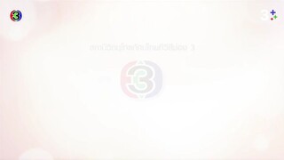 ดวงใจพิสุทธิ์ Ep 4