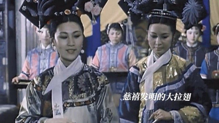 Did you spot the cultural details hidden in the drama?