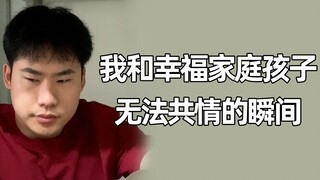 هكذا يكون الأطفال الذين نشأوا في الحب...