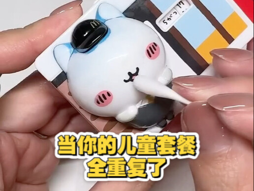 Chiikawa麦麦玩具大改造！