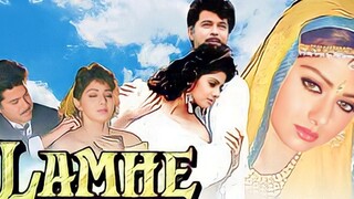 Lamhe full movie 4k - लम्हे(1991) - Anil Kapoor - srisevi - anupam kher