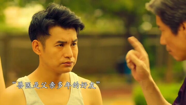 After getting drunk, Wensong gave beer to the tiger—now even your own brother can’t save you!