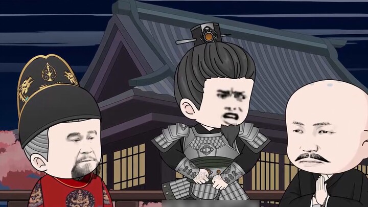 Ying Bu meets Qin Shi Huang!