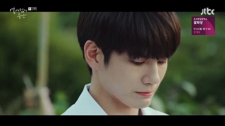 Moment At Eighteen Season 1 Episode 13 (2019)