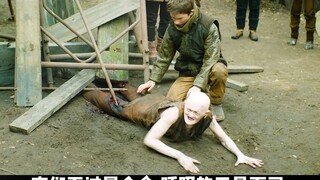 一口气看完科幻冒险电影《维斯珀》