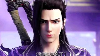 灭宗小分队即将登场，萧炎新形象来了