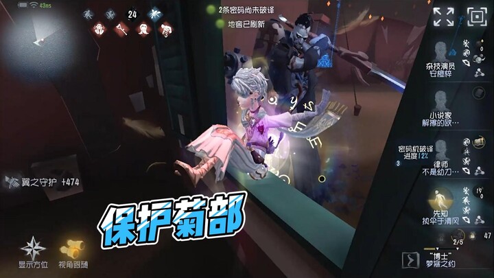 Charge up with red vibes for a healthy, happy life every day!