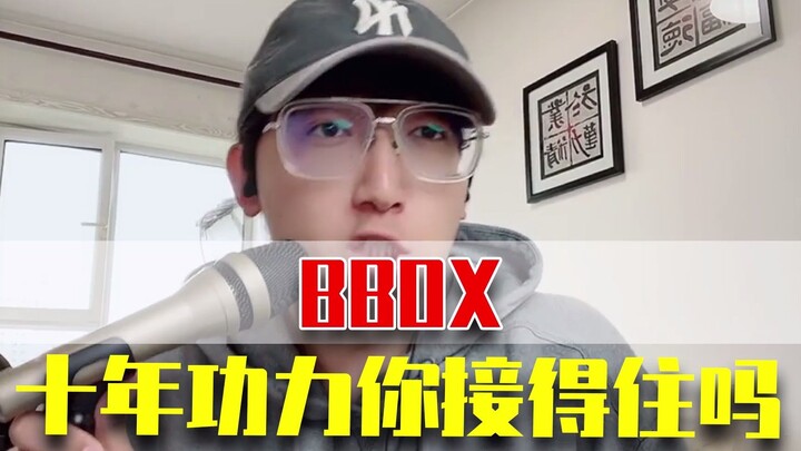 Sepertinya sama persis, seolah-olah sama sekali tidak sama.