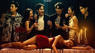 ONE NIGHT STAND 3.1sub