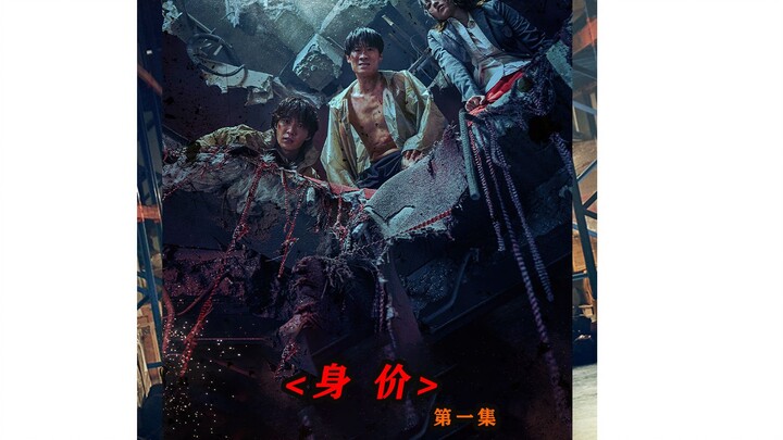Drama Korea terbaru 2022 tiba dengan gemilang, pertemuan langsung siswi SMA dengan teman online tern