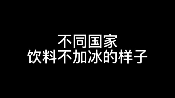 有些服务还是中国好