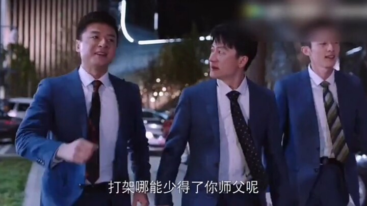 帅是挺帅的，但钱该赔还要赔的！