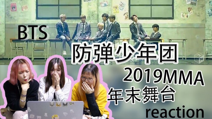 【BTS Bangtan Boys】Cutting reaksi makan ala BTS dari MMA 2019, durasi super panjang 40 menit; yang ja