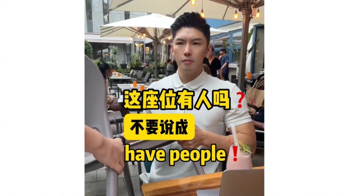 Apakah kursi ini ada yang duduki❓ Jangan bilang “have people”❗️