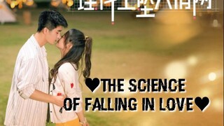 The Science Of Falling In Love 2023 /Eng.Sub/ Ep21