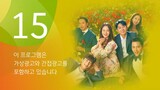 Was It Love EP11 eng sub