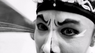 苹果最新国风广告：三岔口