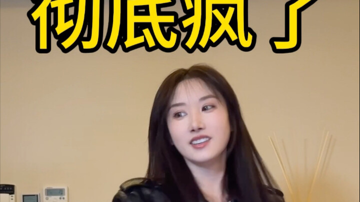 听这个歌我都要ptsd了