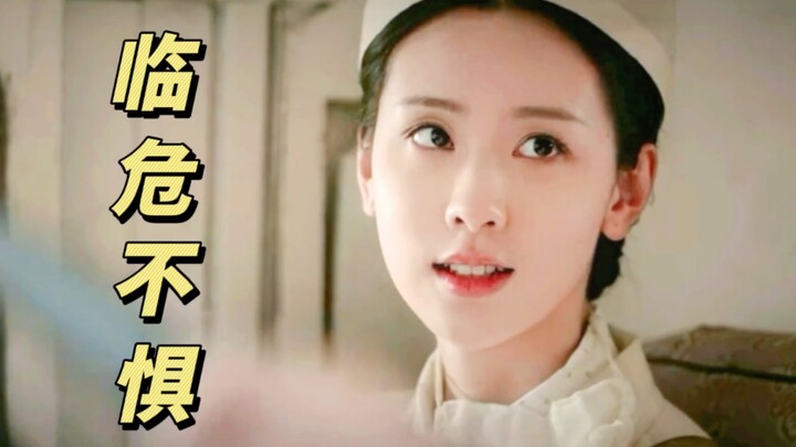 Tiểu Đô Đô khen tiếng Anh hay quá “Đây đâu phải cuộc chiến của riêng cậu!” “Không ngờ đồng chí Hạ Nh