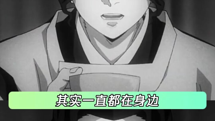 هذا العديم الرحمة يناسب تمامًا متطلبات الأخ الثالث.