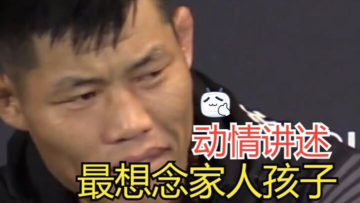 حديث عاطفي بعد المباراة: أكثر ما أشتاق إليه في الولايات المتحدة هو عائلتي وأطفالي.