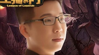 สมอระเบิดเทพผู้ยิ่งใหญ่ตอนที่ 280: หยูเสี่ยวซี มนุษย์หิน หมัดเหล็กไร้ปรานี 1V2 อาจารย์ถ้ำ เทวดา พี่ช