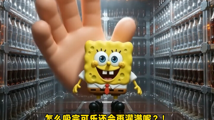 SpongeBob ternyata terjebak di sini!