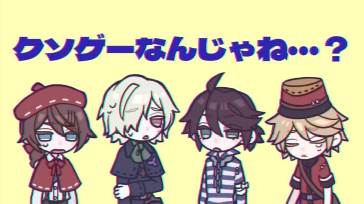 [Fifth Personality Handwritten] Life ムリゲーム/VALE