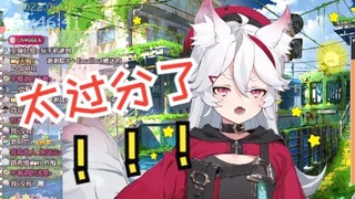 【呜米】呜米不直播的原因居然是被总督欺负了？？