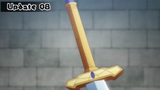 Fantasy - #8 Fruit Masta