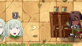 传奇回旋镖射手Mortis女士暴打软糯小祥