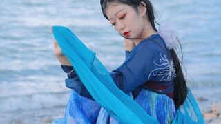 Nếu mọi thứ trên đời có thể vượt qua và yêu nhau - Mây và biển [Chitose]