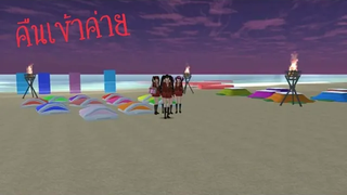 Short film ~sakura school simulator คืนหลอนๆวันเข้าค่าย การ์ตูนผี