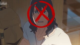 Suzuya dan kucingnya [Menteri, sebenarnya saya tidak punya banyak niat buruk, Anda akan mengerti set