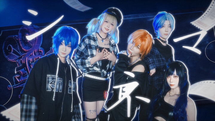 【Proseka】VBS×KAITO | หยุดเรื่องราวของเราให้กลายเป็นภาพยนตร์🎬 เต้นคัฟเวอร์เต็มเพลง “Cinema”