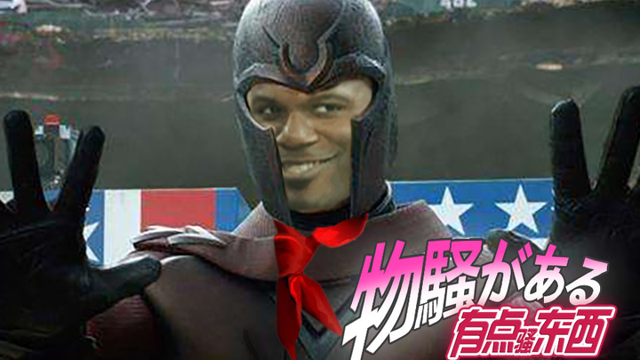 The Most Flawless LOL Trap: Killing with an Undying, Immortal Mindset [A Bit of a Trickster]