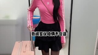 Bagaimana rasanya memiliki pacar yang konyol?