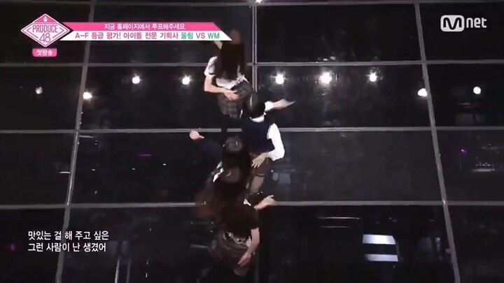 produce 48 ep1 part7
